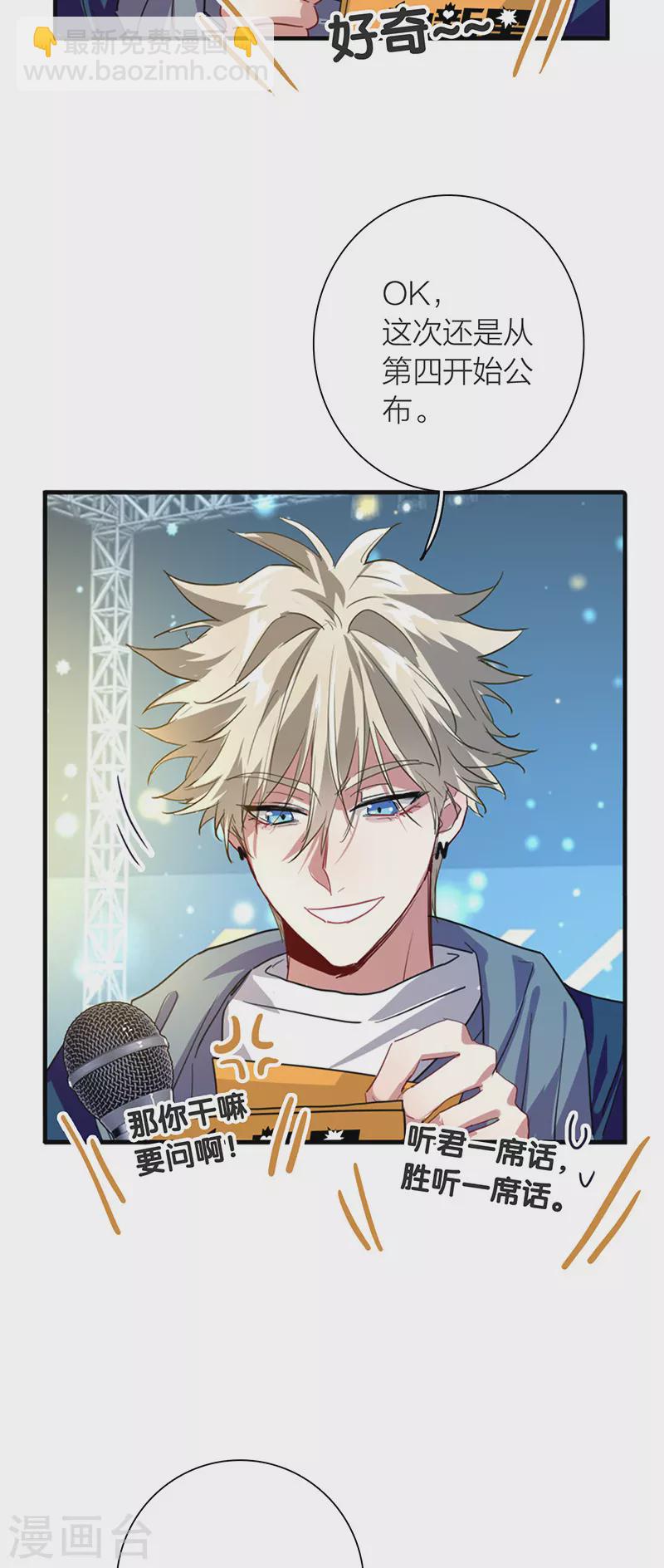 第298话-第306话