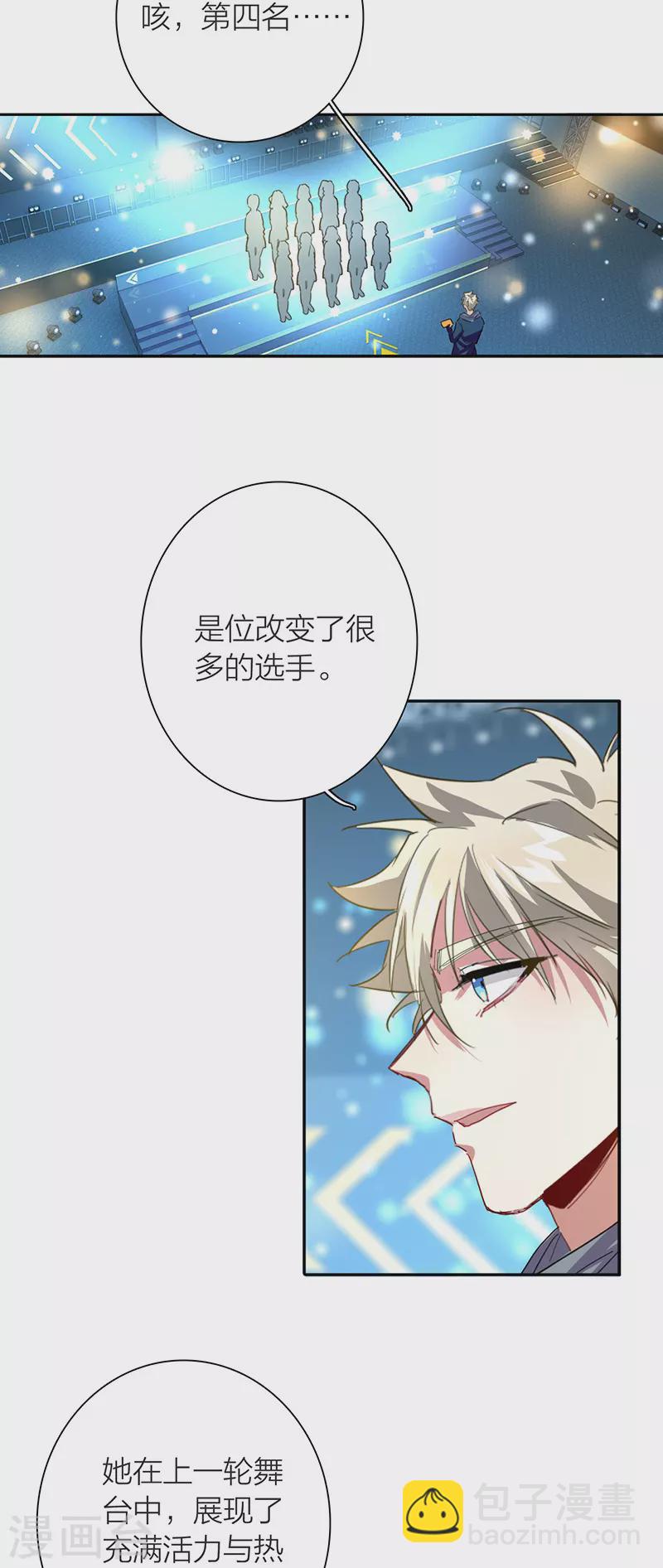 第298话-第306话