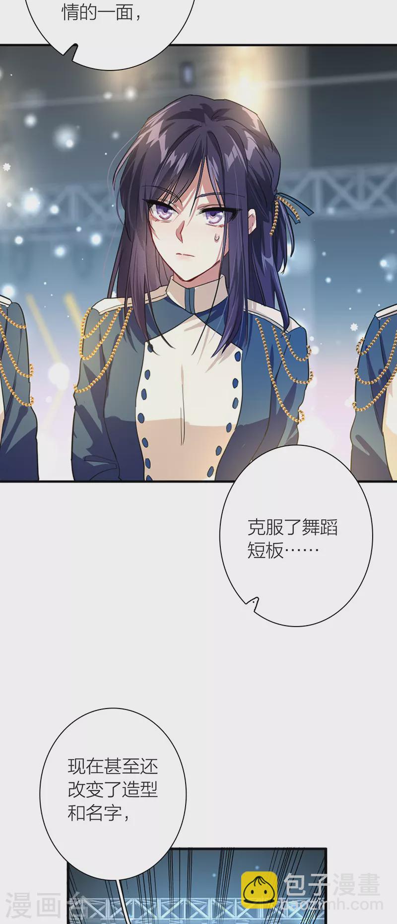 第298话-第306话