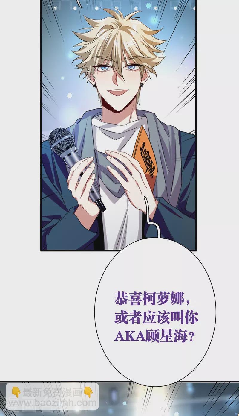 第298话-第306话