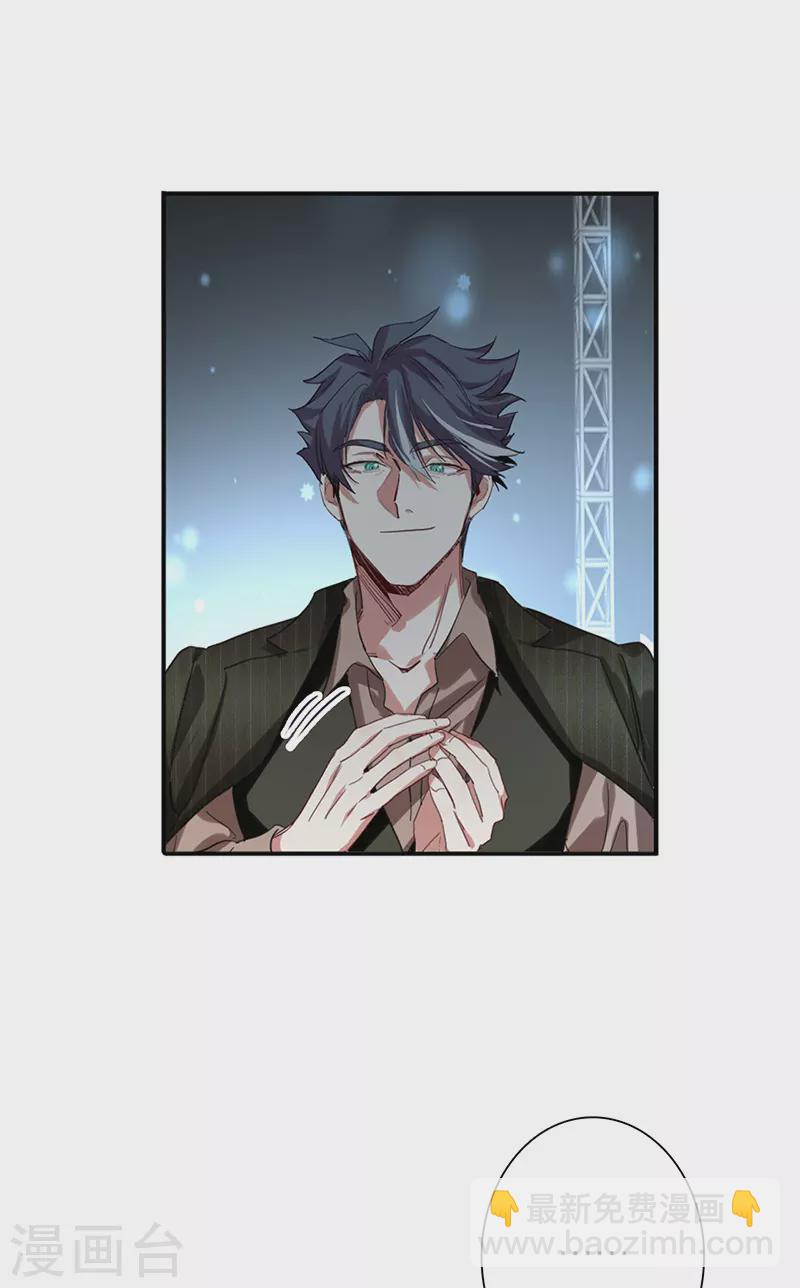 第298话-第306话