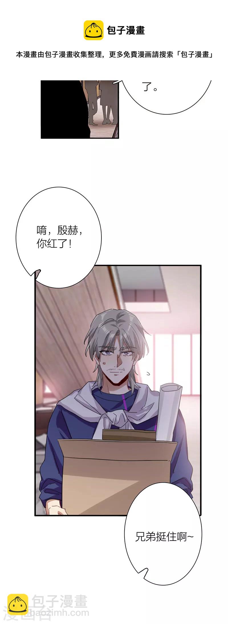 第298话-第306话