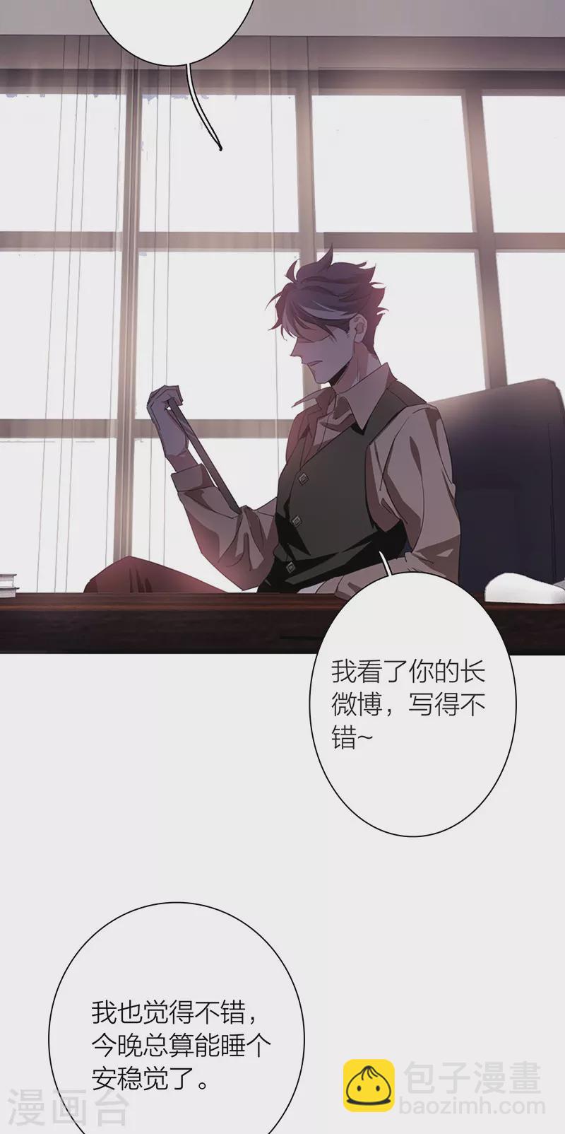 第298话-第306话