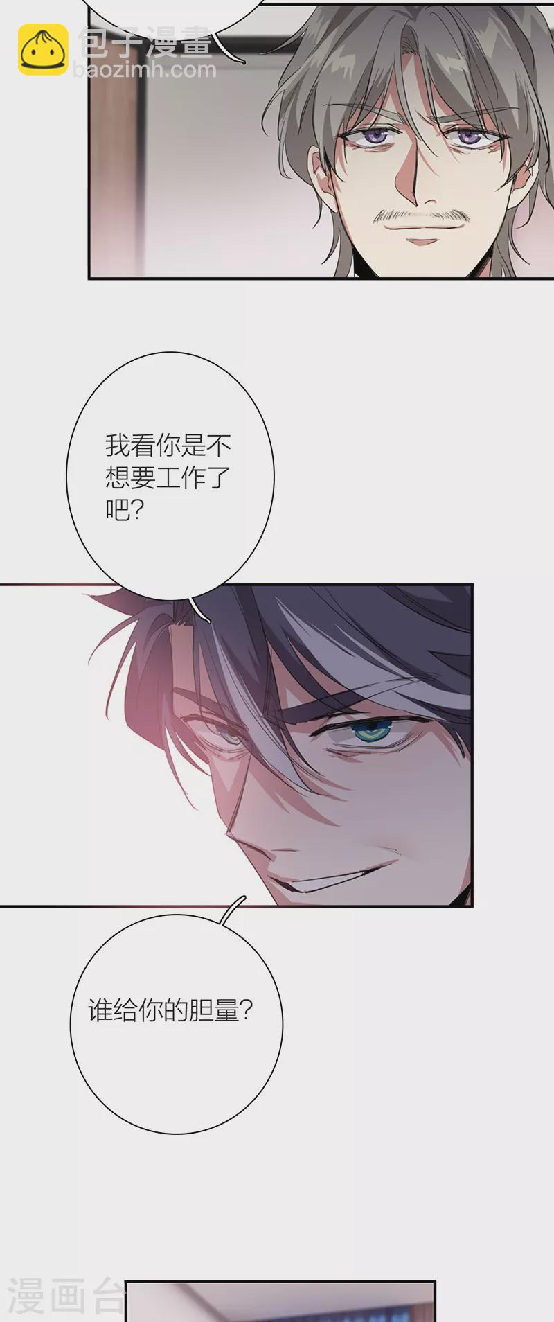 第298话-第306话