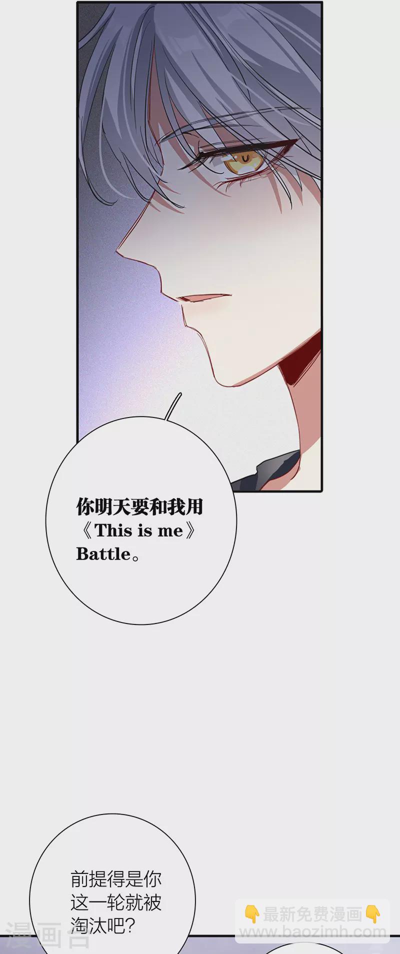 第300话-第308话