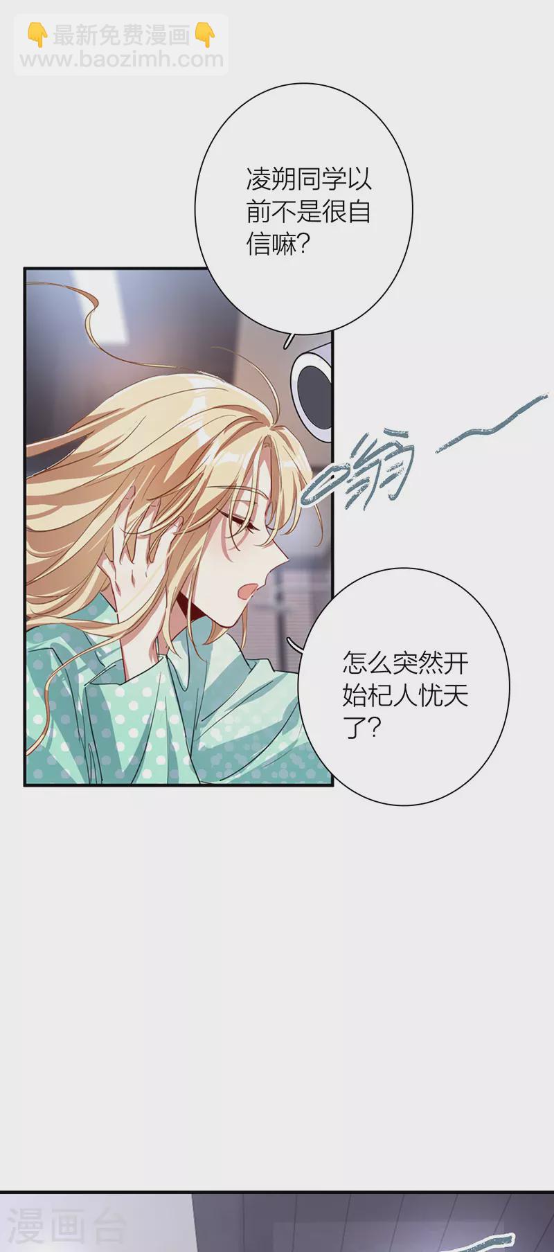 第300话-第308话