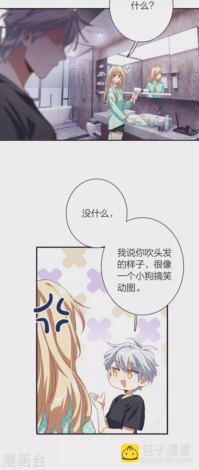 第300话-第308话