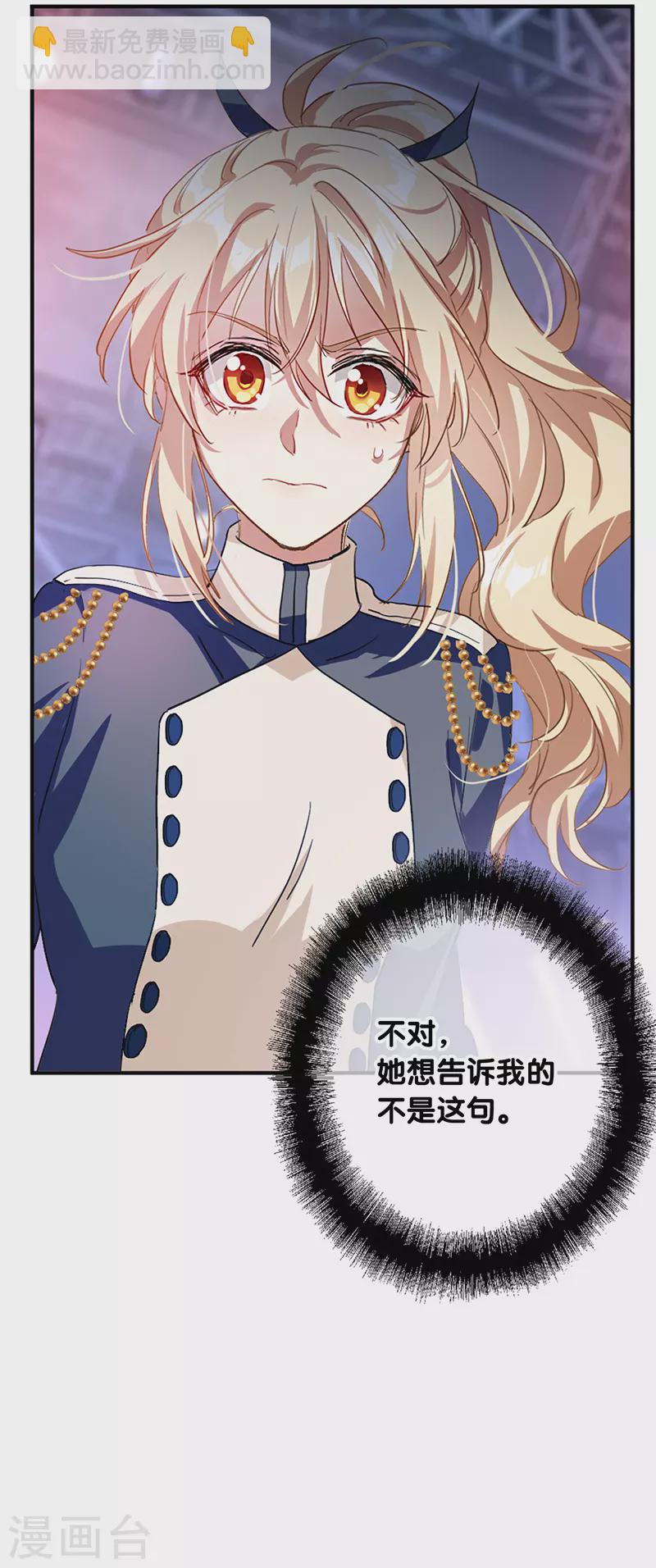 第300话-第308话