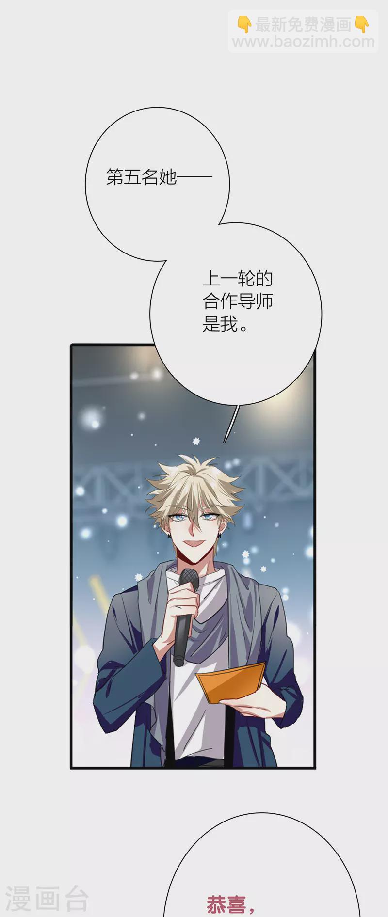 第300话-第308话