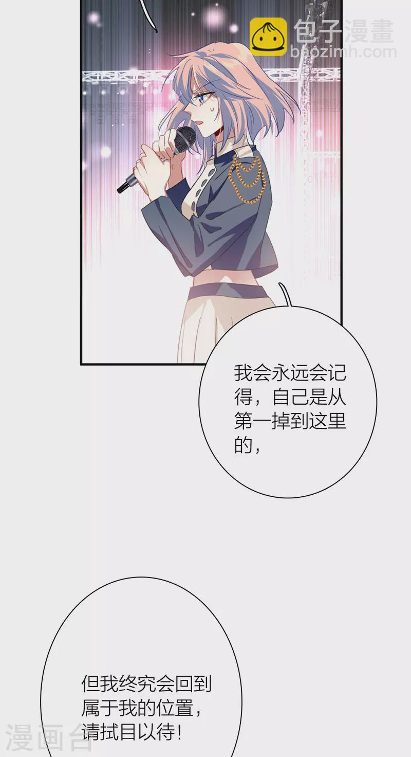 第300话-第308话