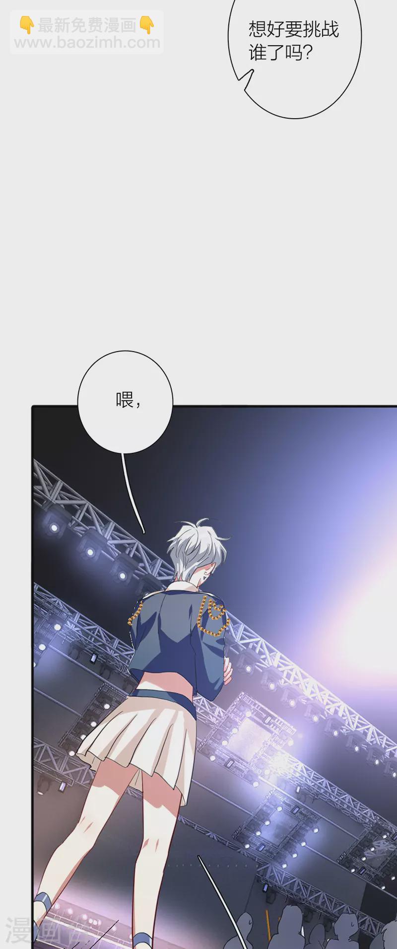第300话-第308话