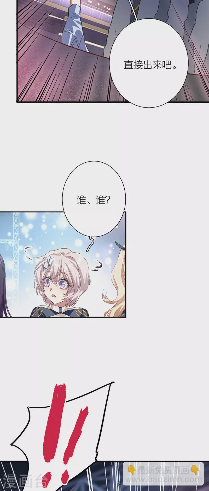 第300话-第308话