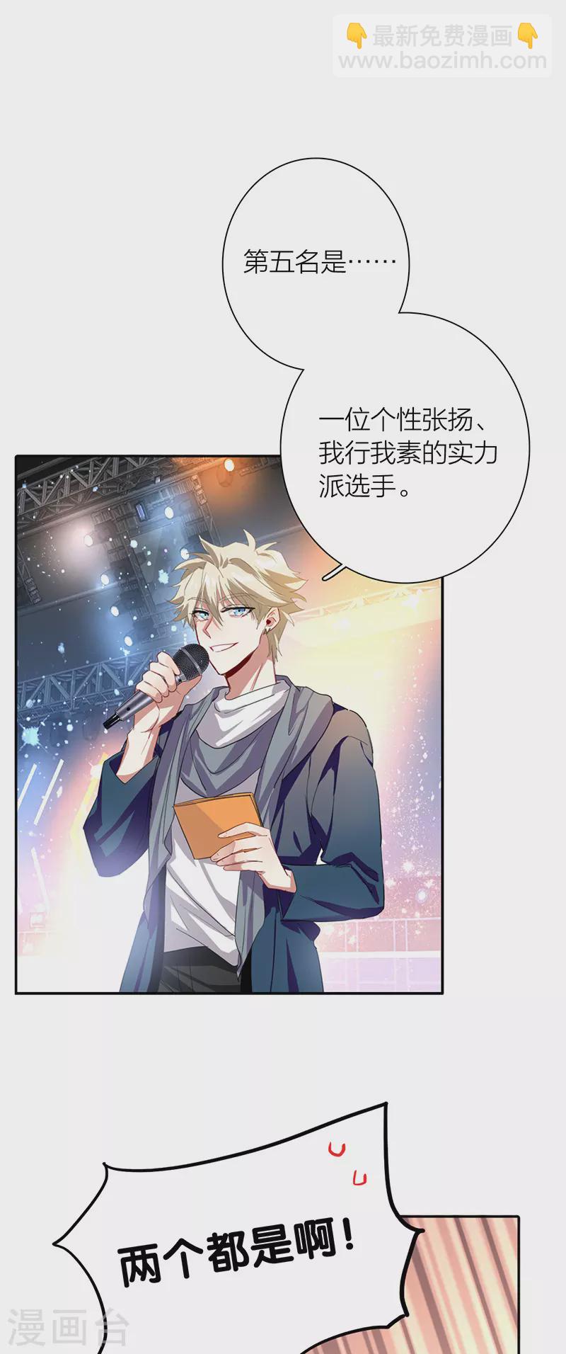 第300话-第308话