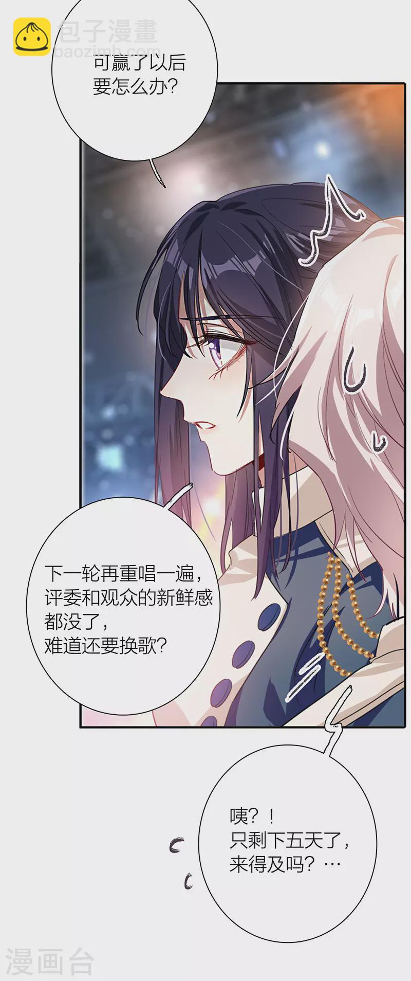 第300话-第308话