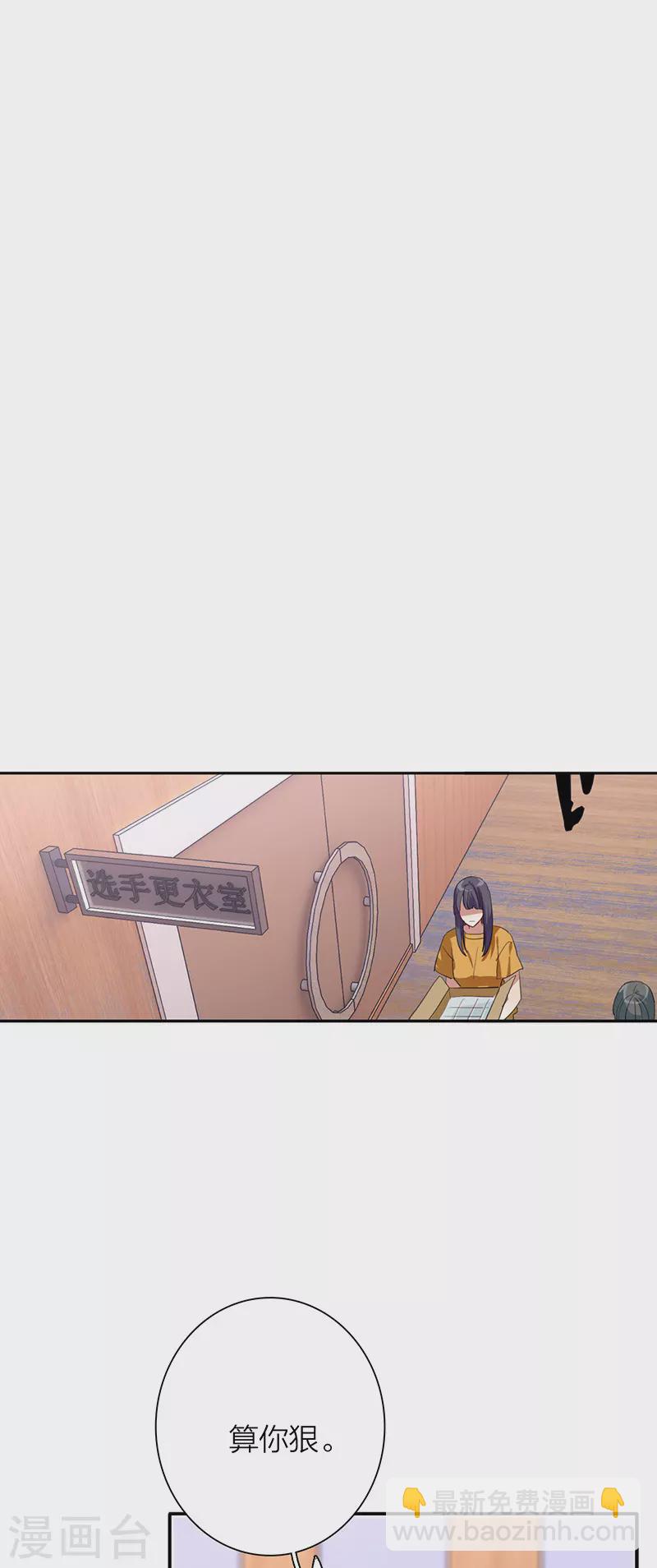 第300话-第308话