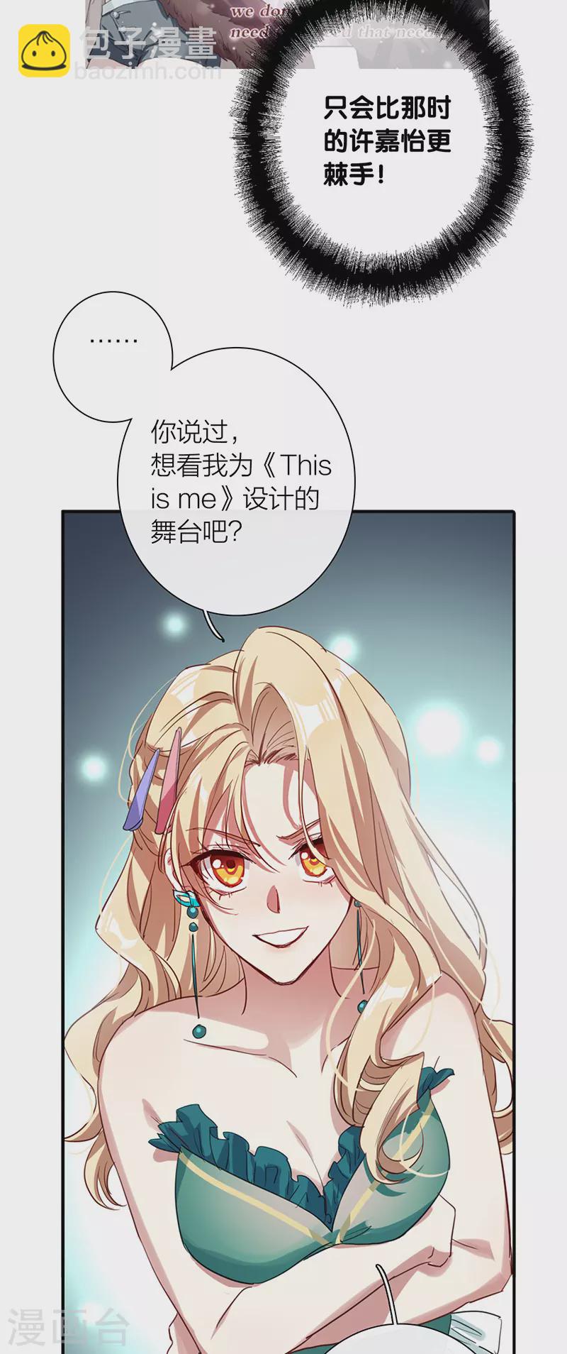 第300话-第308话