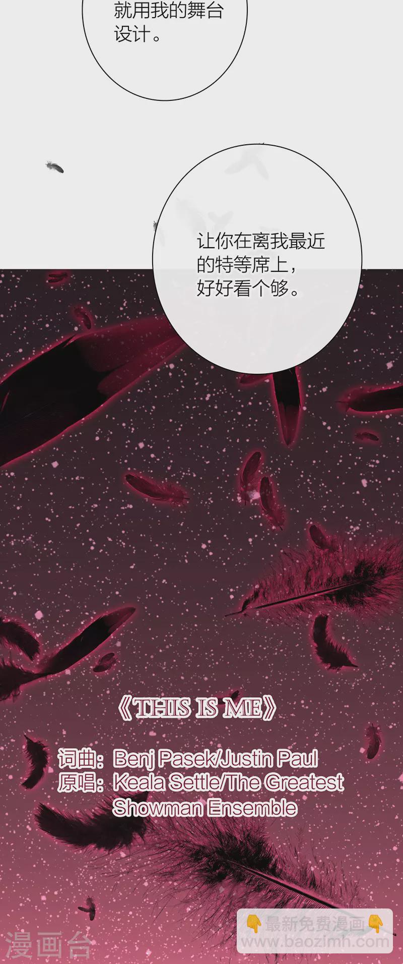 第300话-第308话