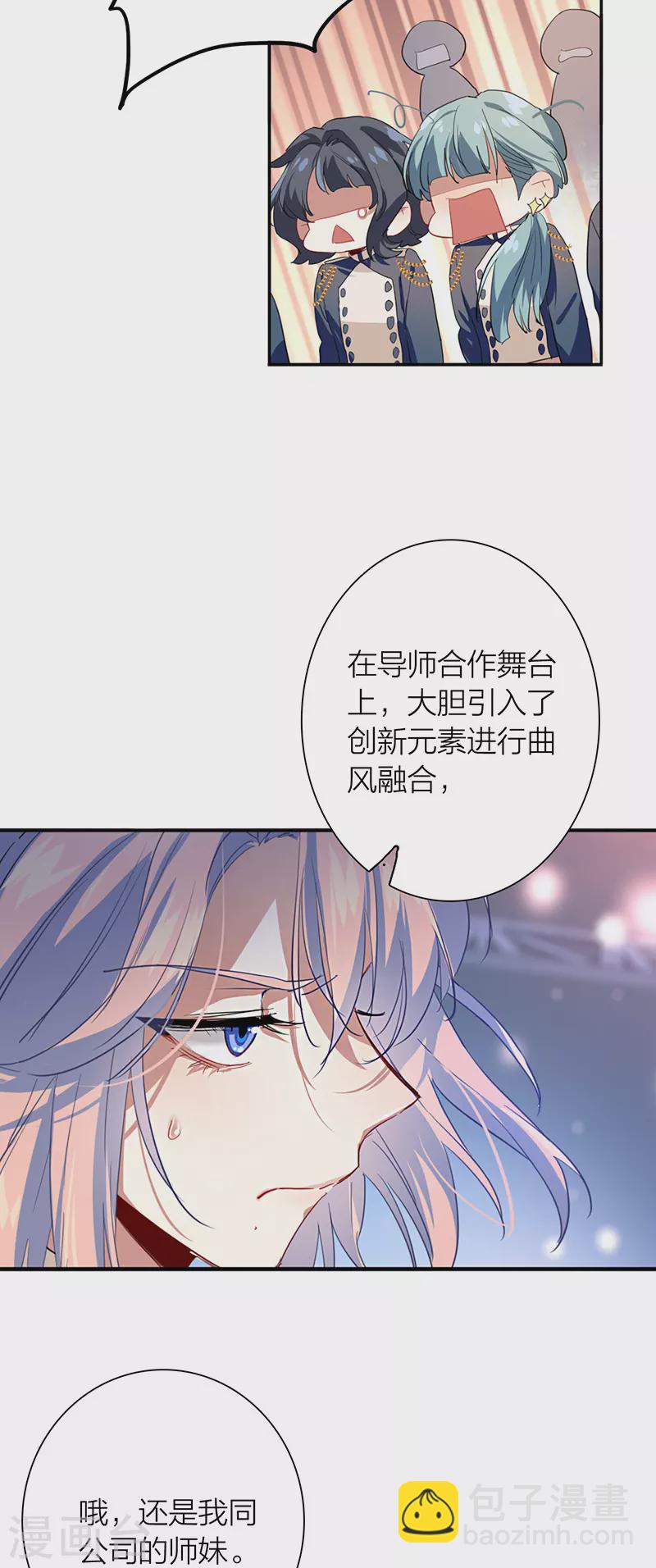 第300话-第308话