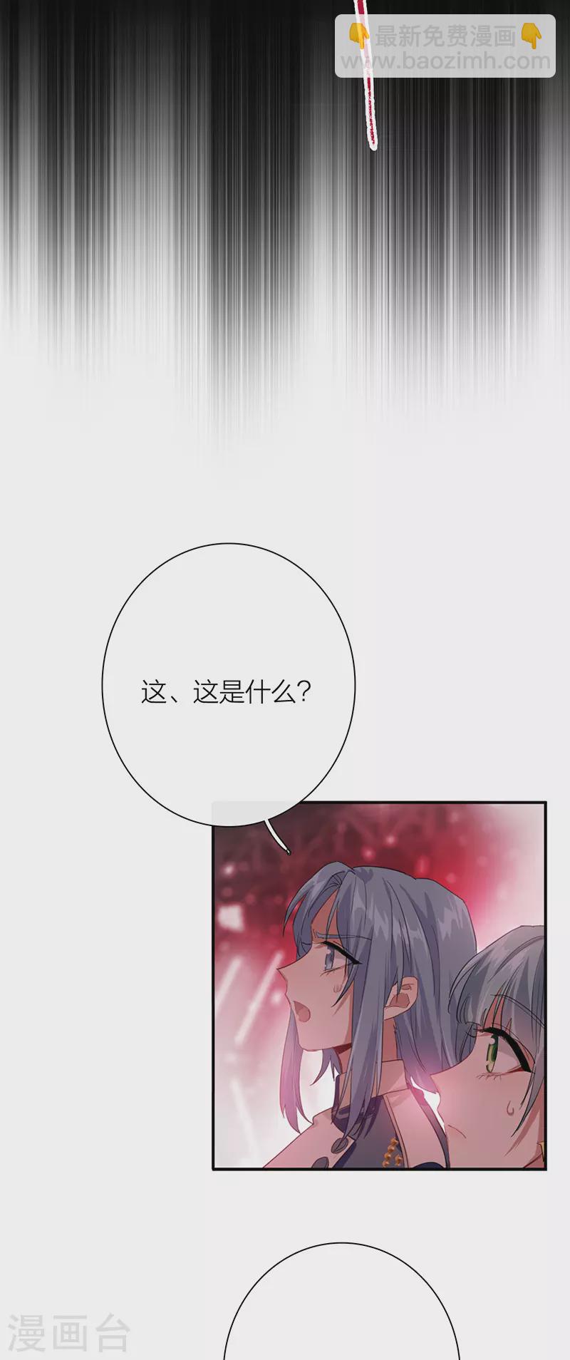 第300话-第308话