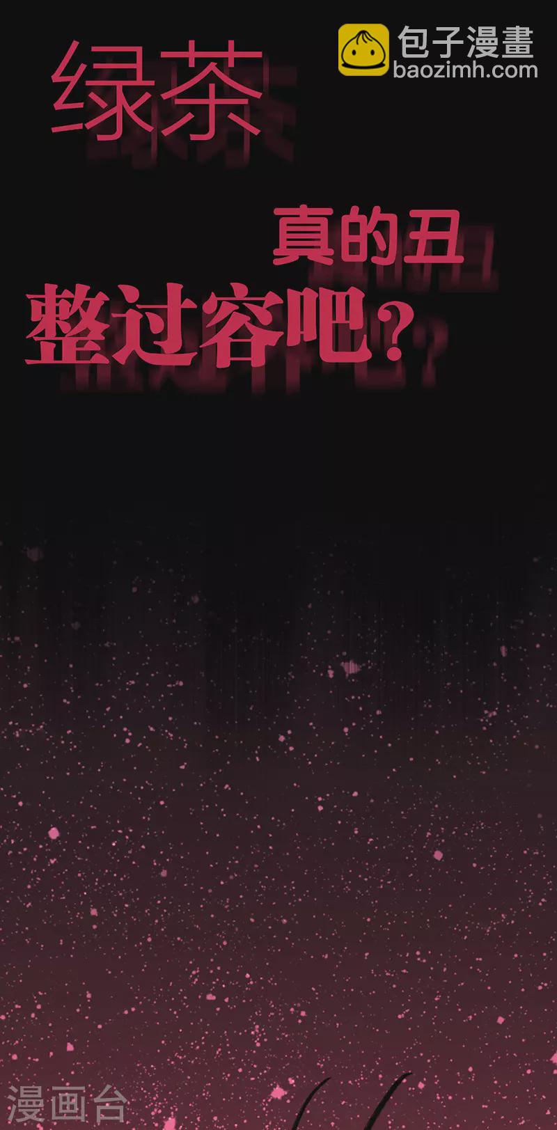 第300话-第308话