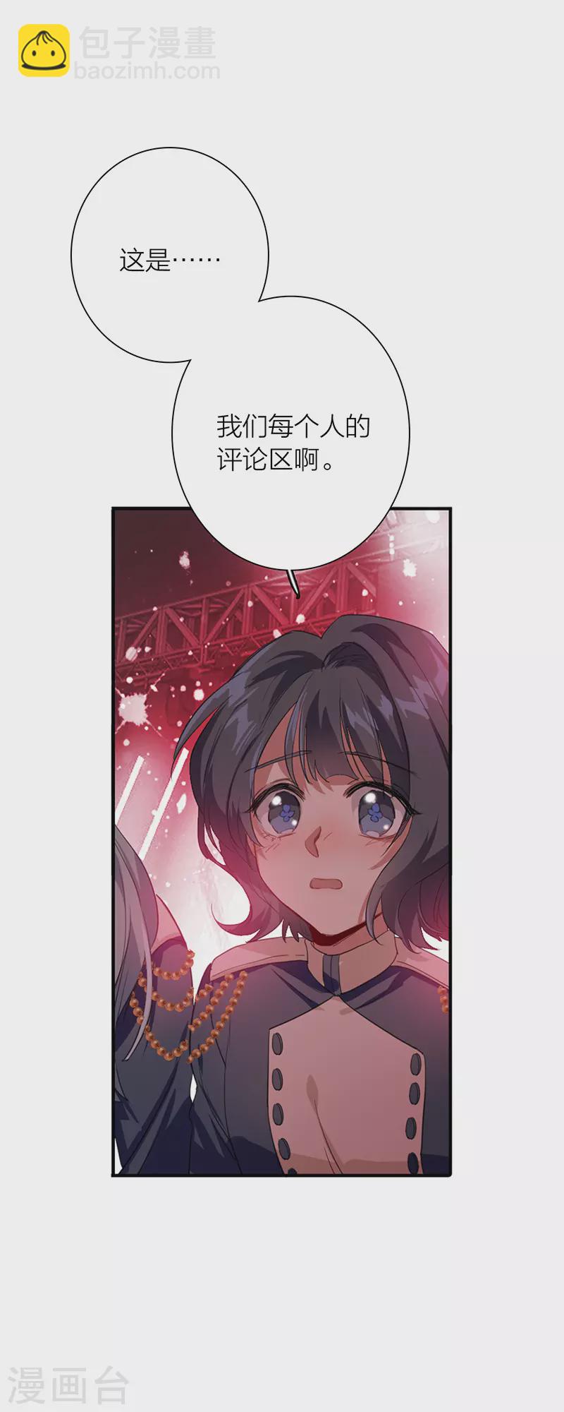 第300话-第308话