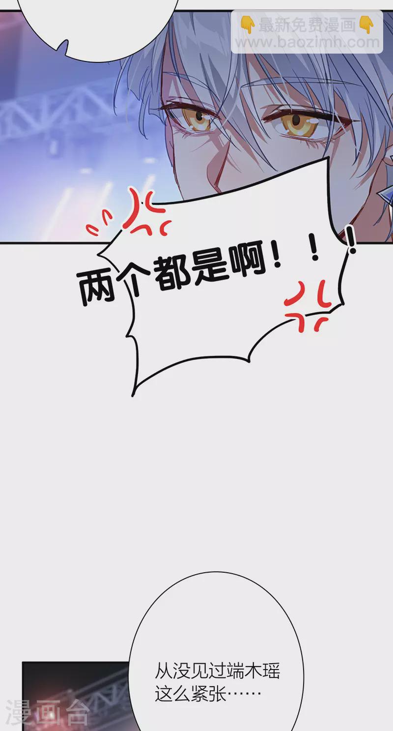第300话-第308话