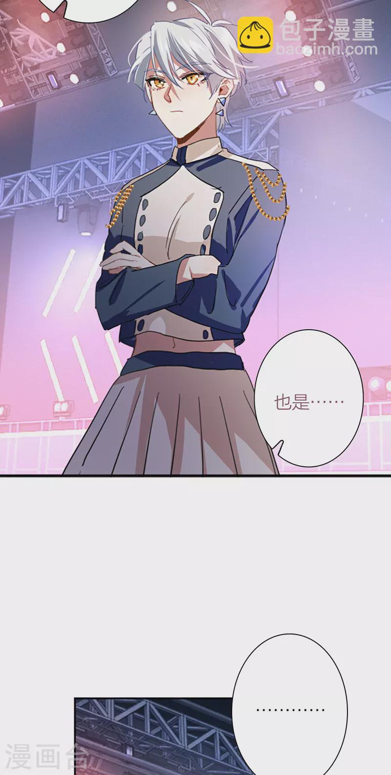 第300话-第308话