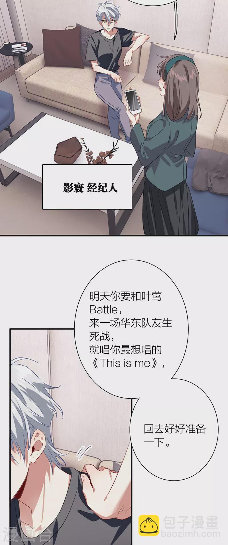 第302话-第310话