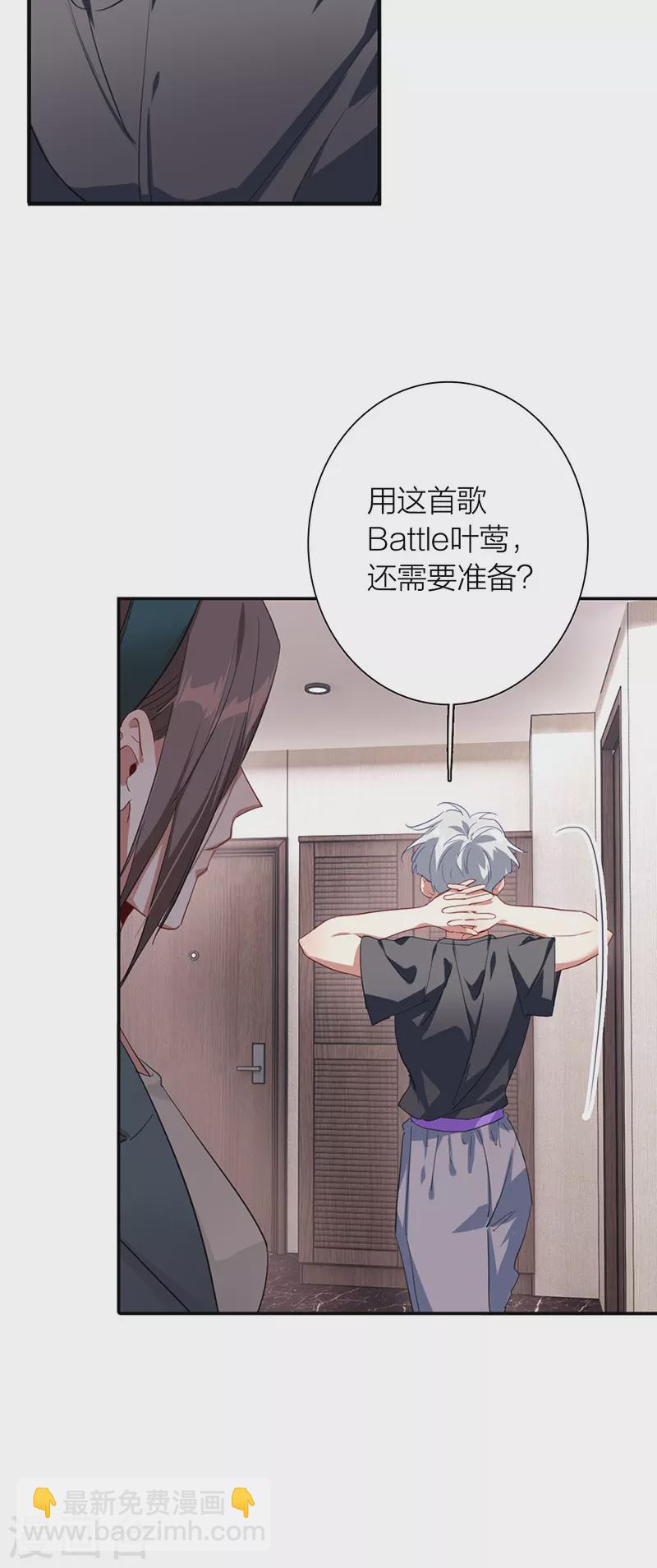 第302话-第310话