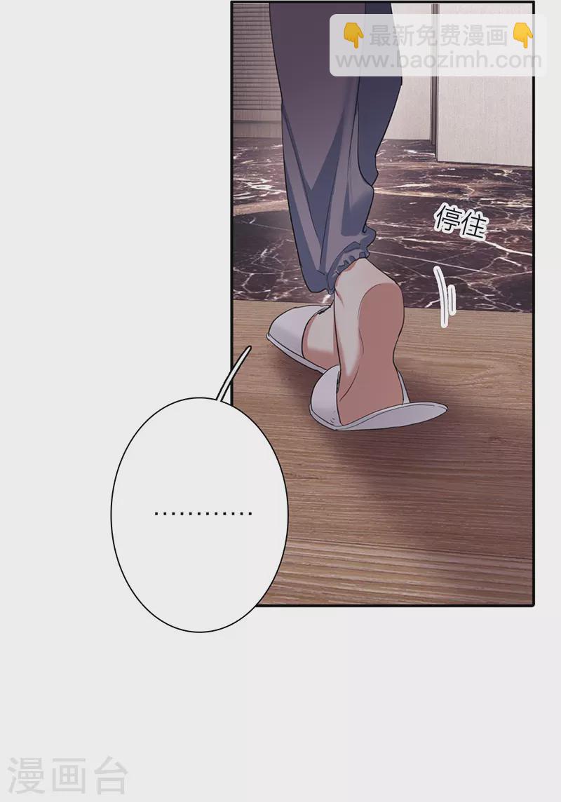 第302话-第310话