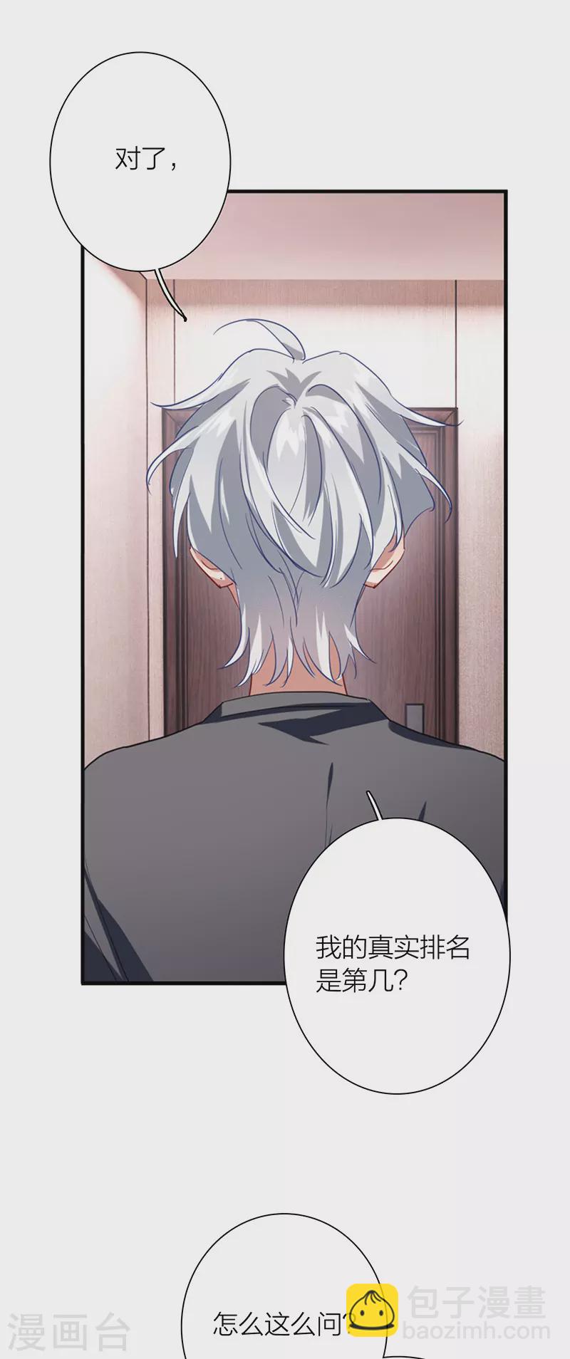 第302话-第310话