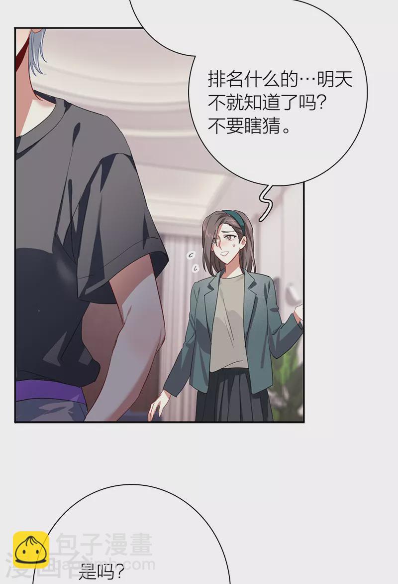 第302话-第310话