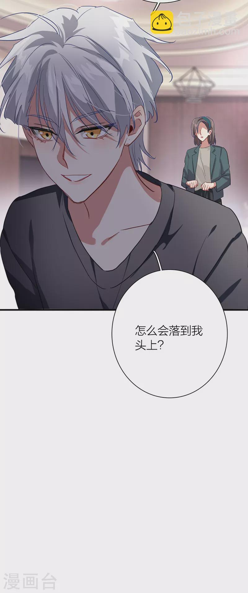 第302话-第310话