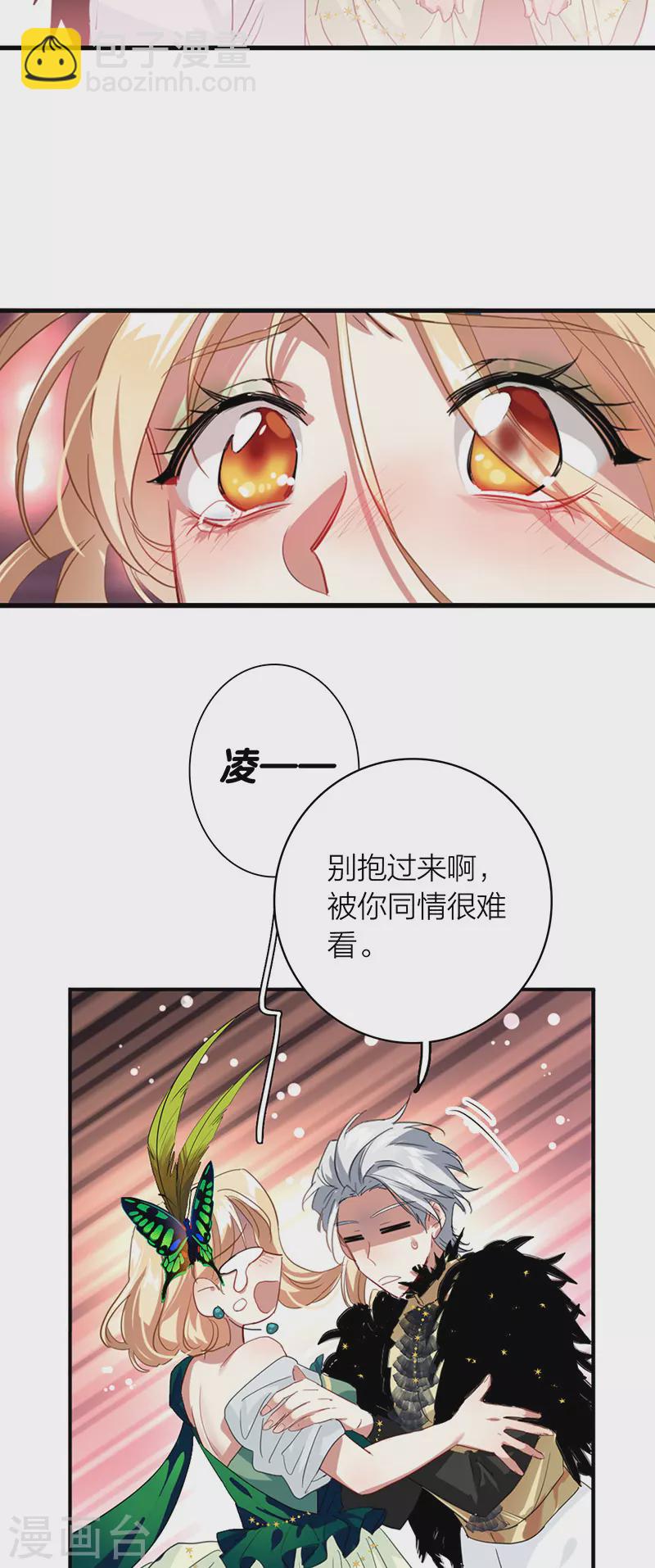 第302话-第310话
