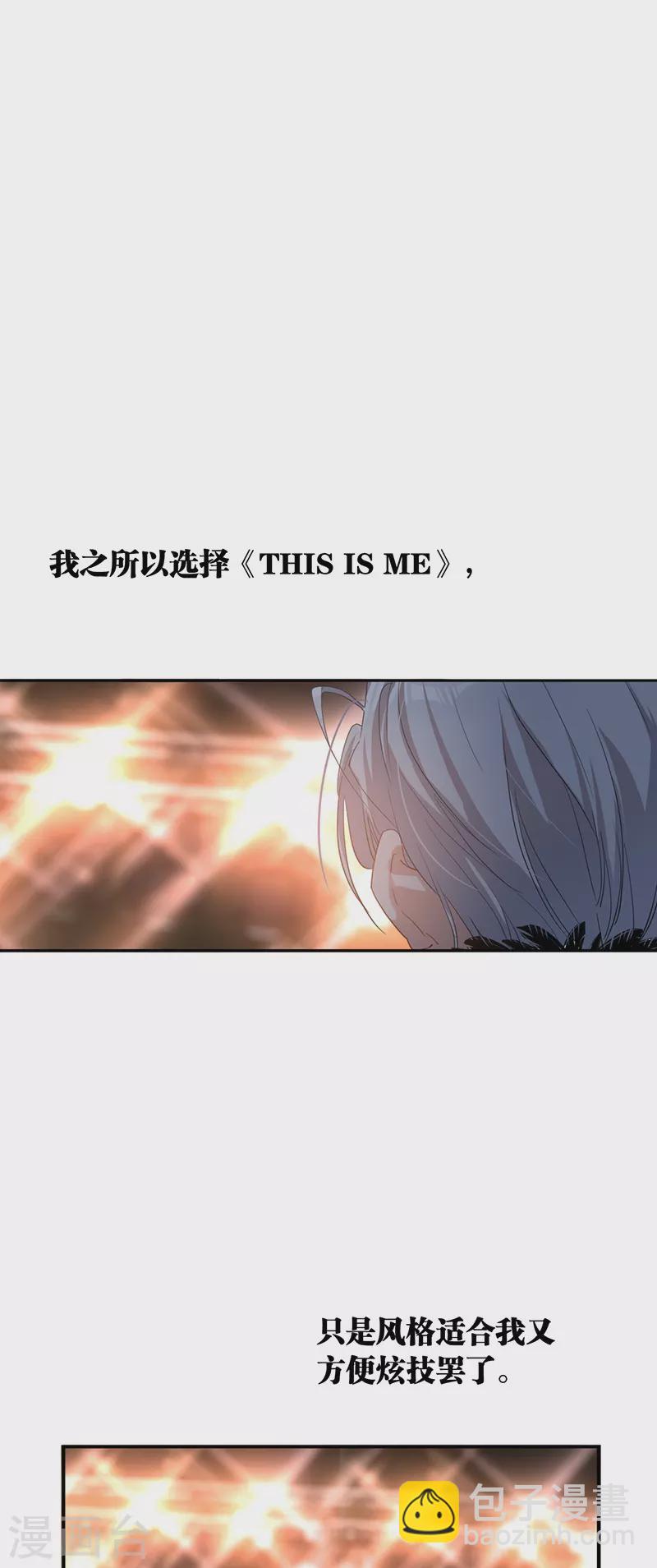 第302话-第310话