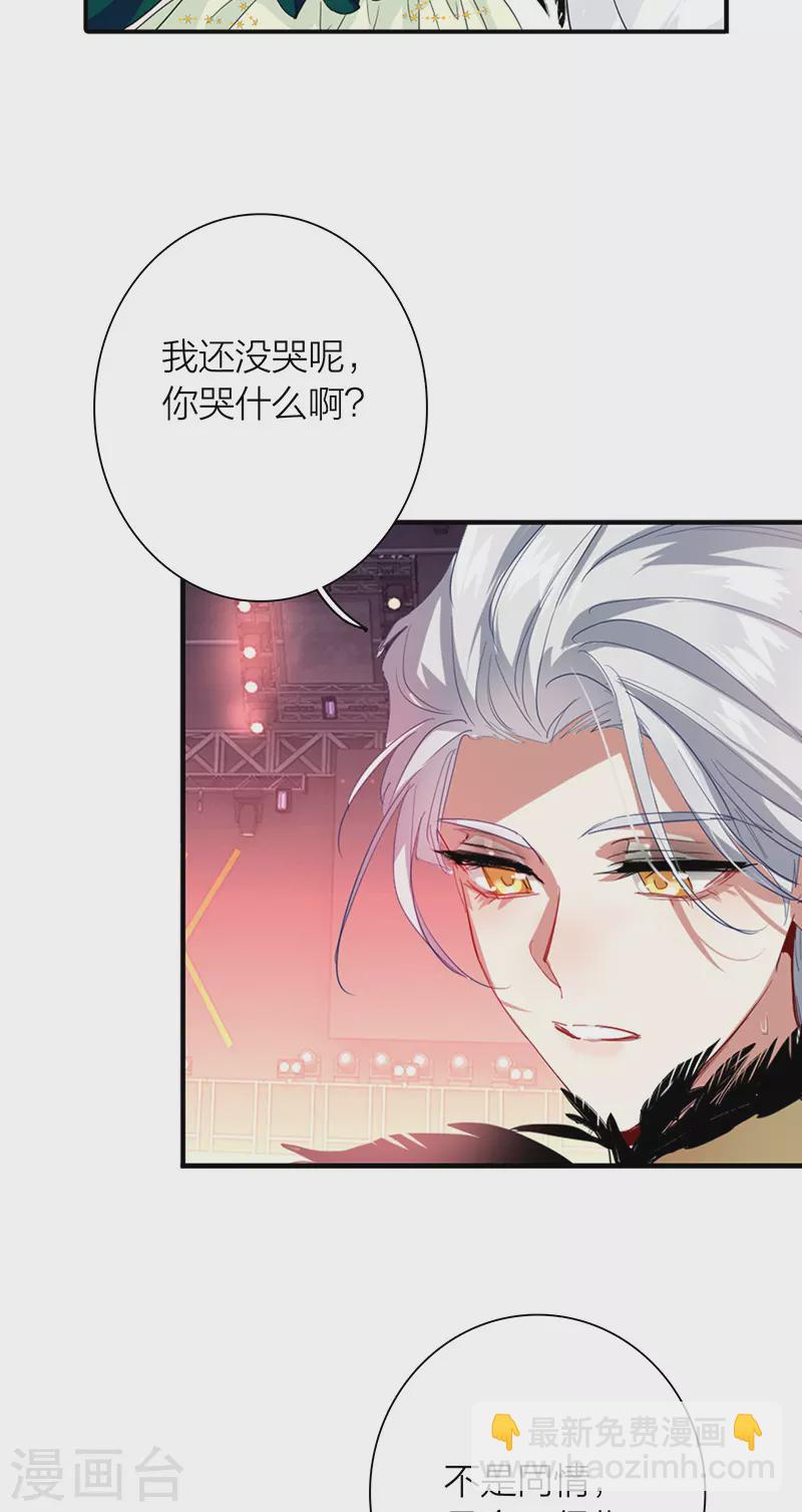 第302话-第310话