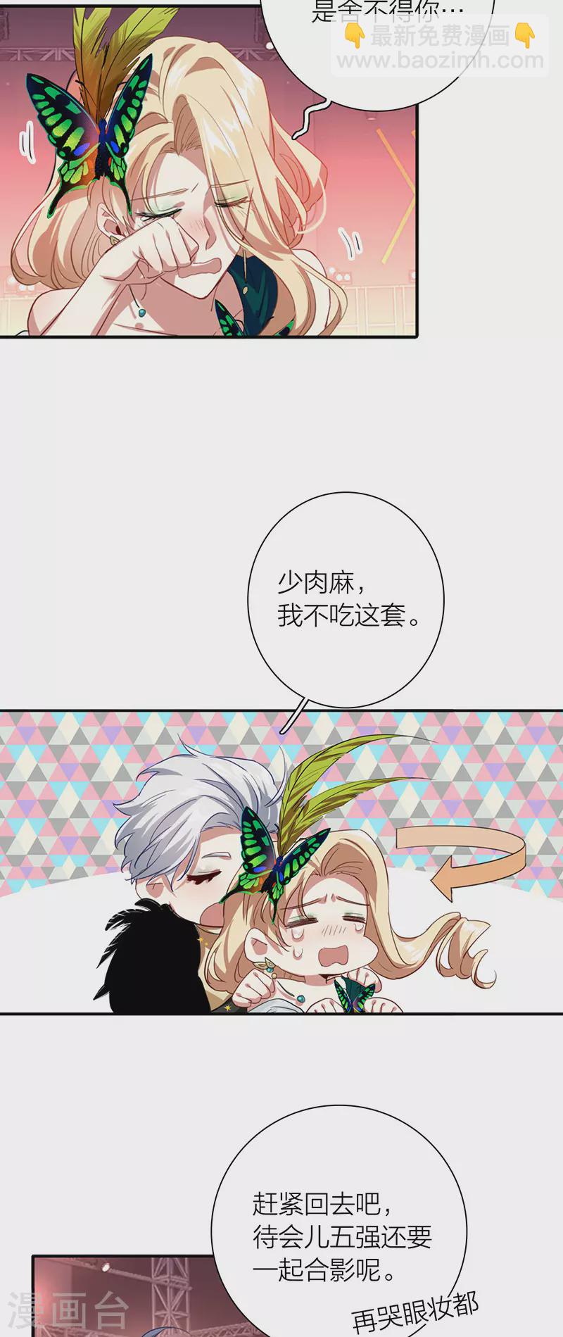第302话-第310话