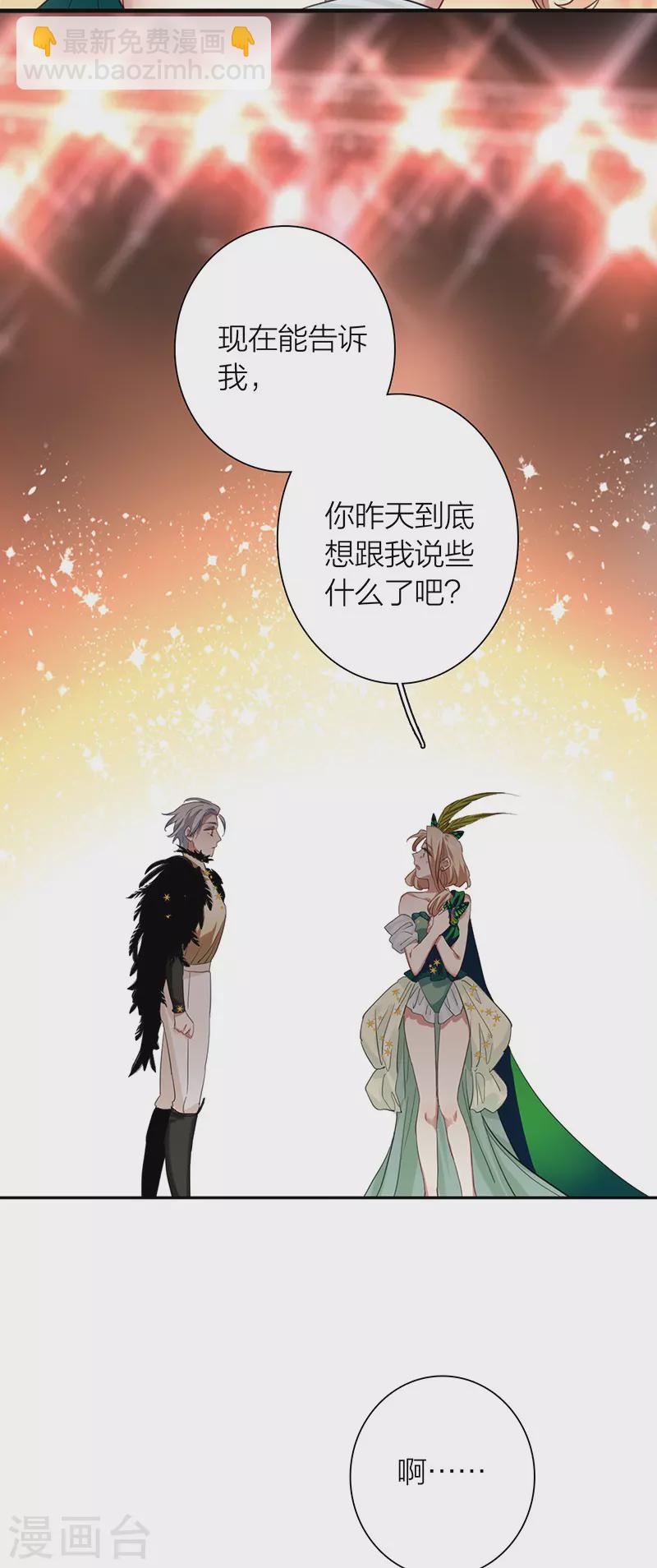 第302话-第310话