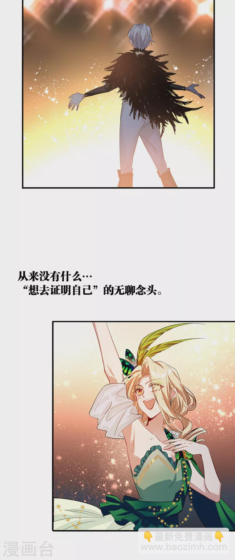 第302话-第310话