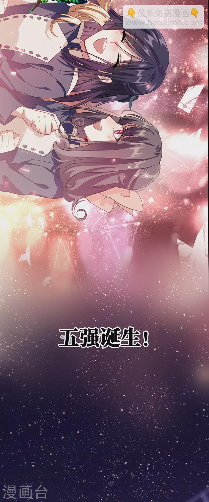 第302话-第310话