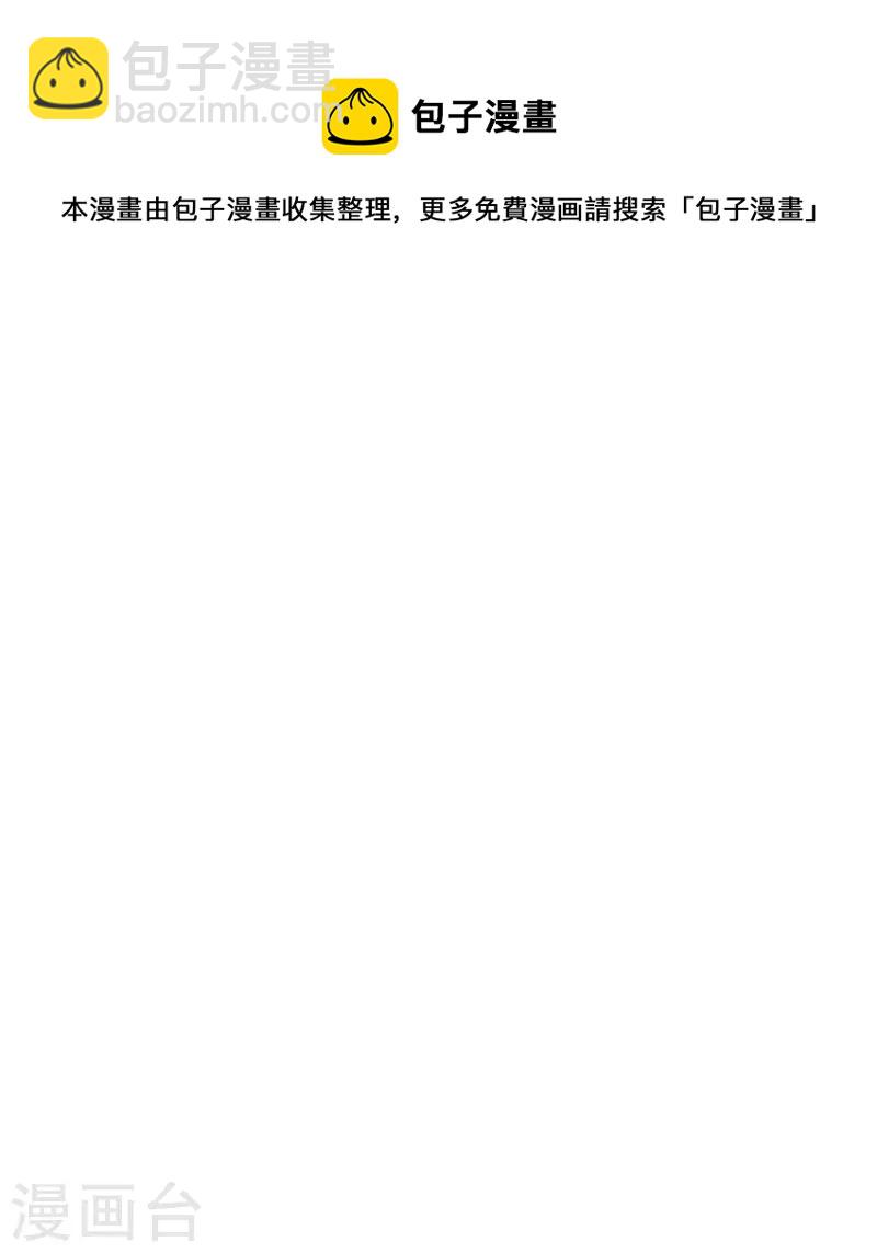 第302话-第310话