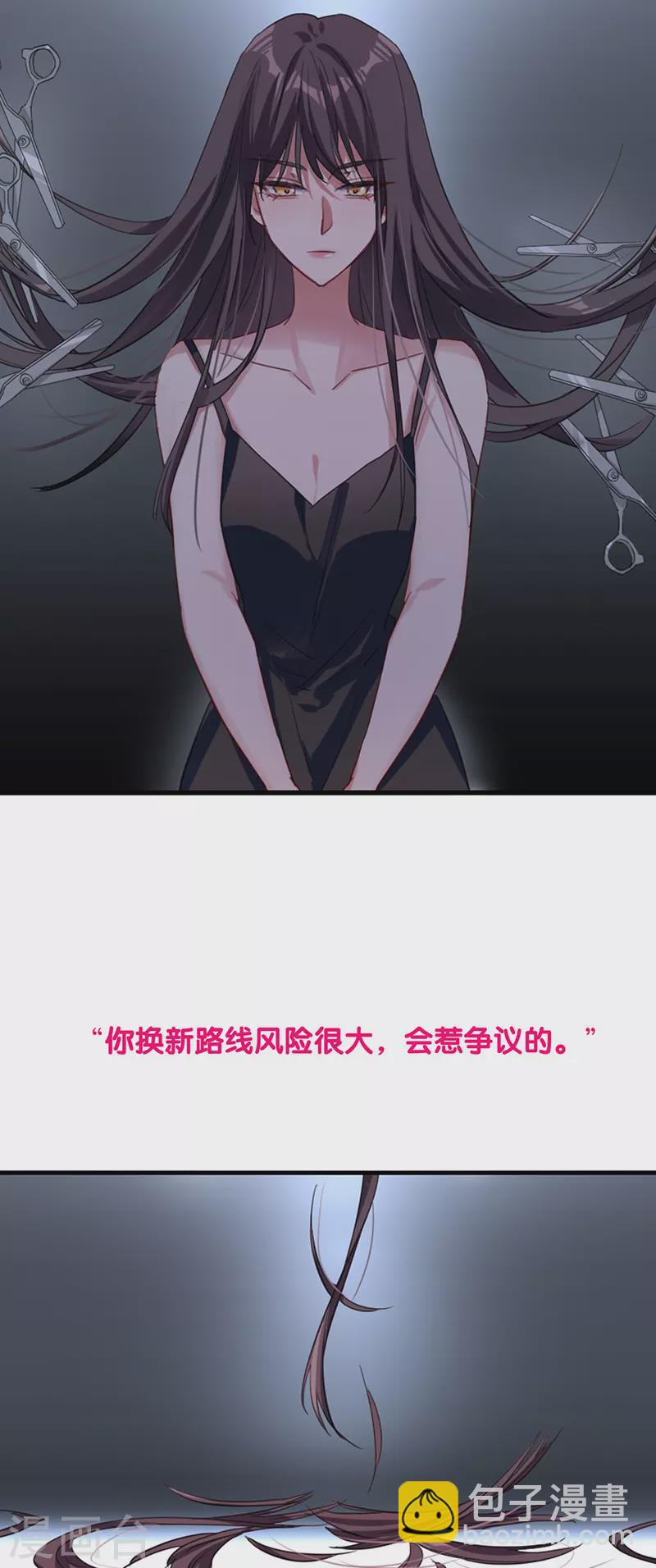 第302话-第310话