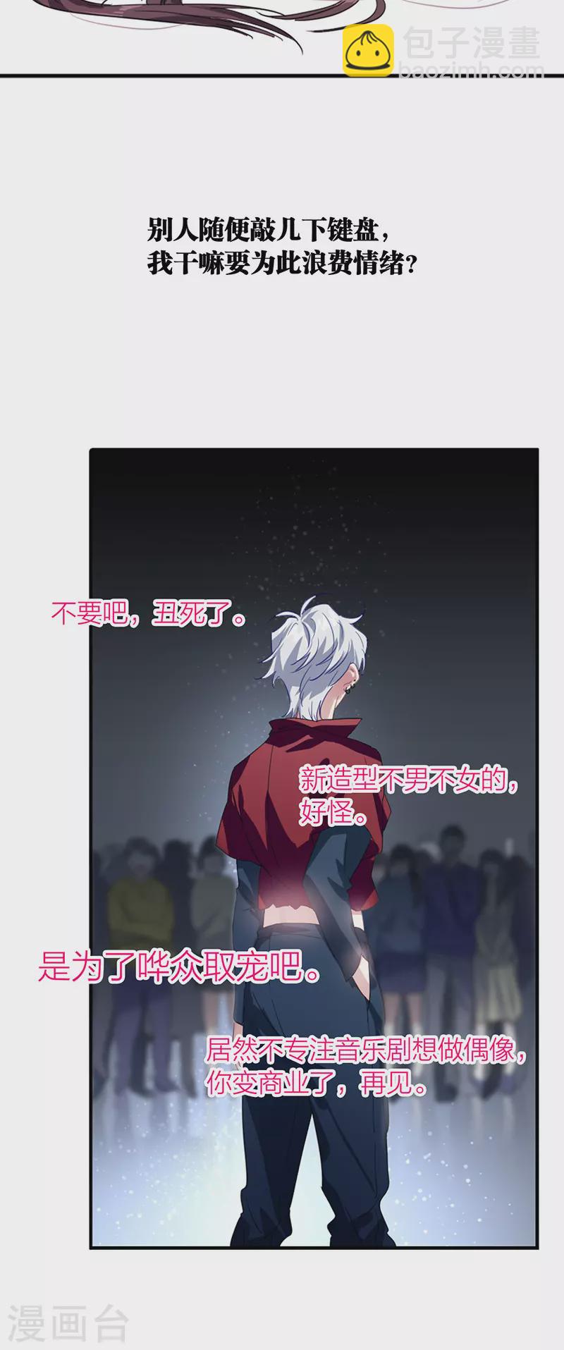 第302话-第310话