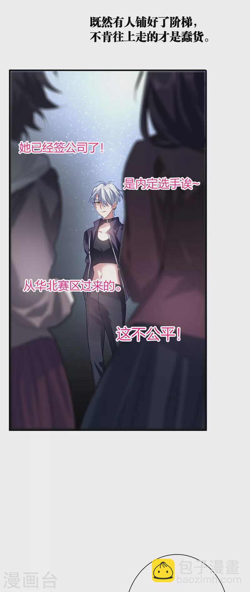 第302话-第310话