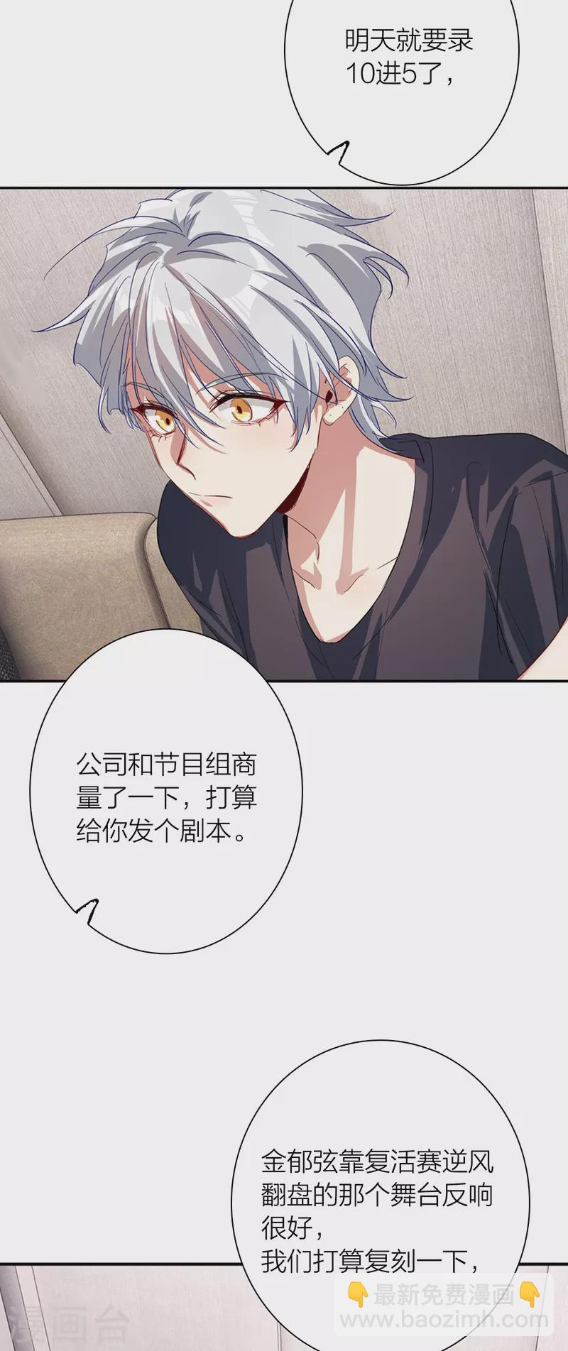 第302话-第310话