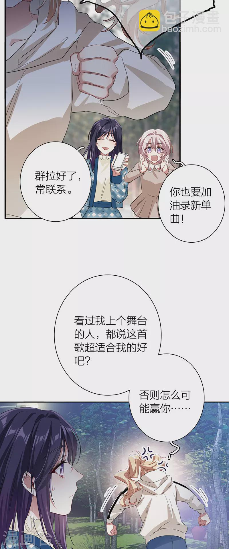 第304话-第312话