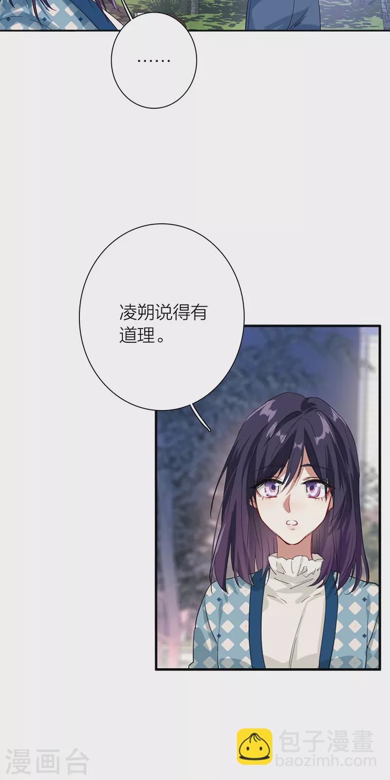 第304话-第312话