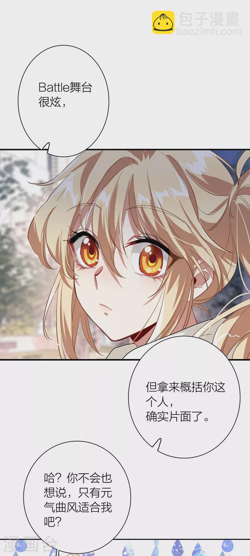 第304话-第312话