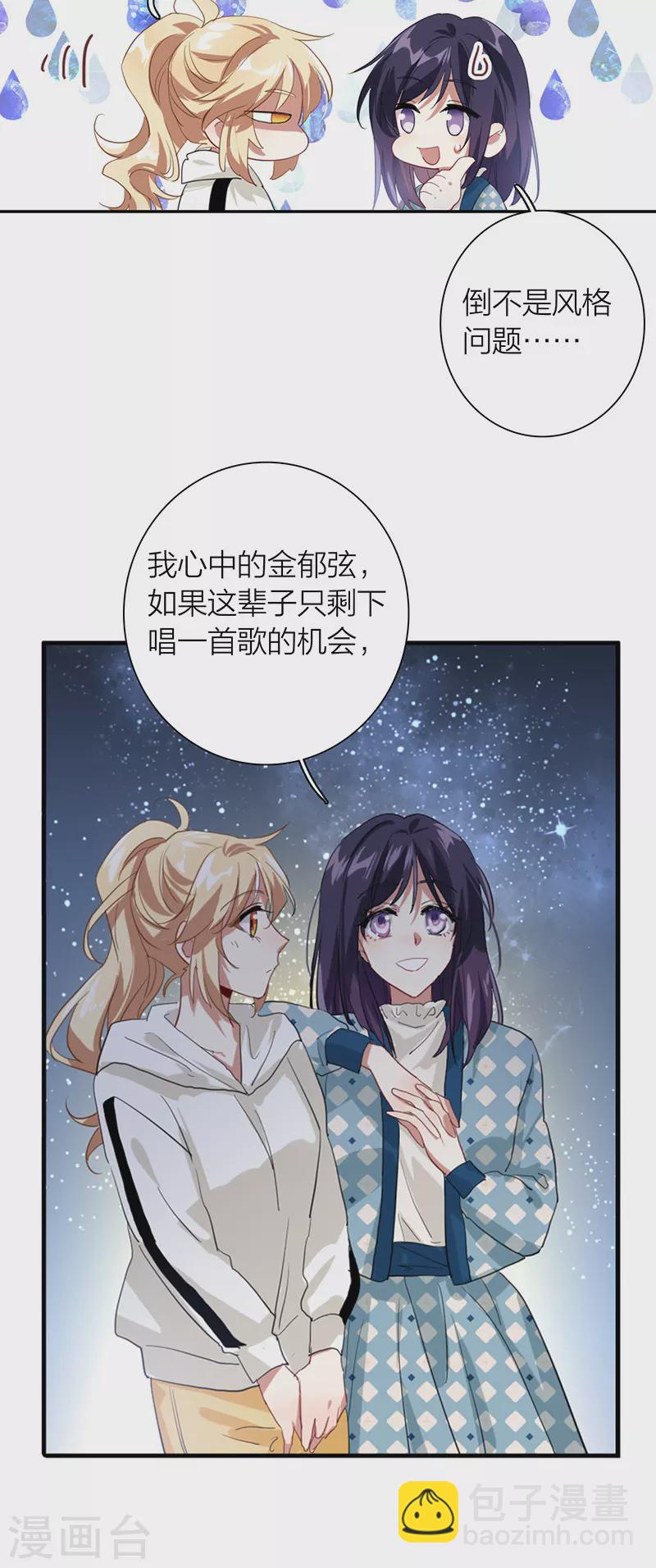 第304话-第312话
