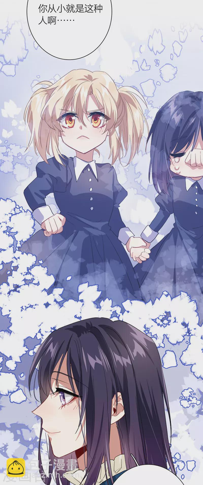 第304话-第312话